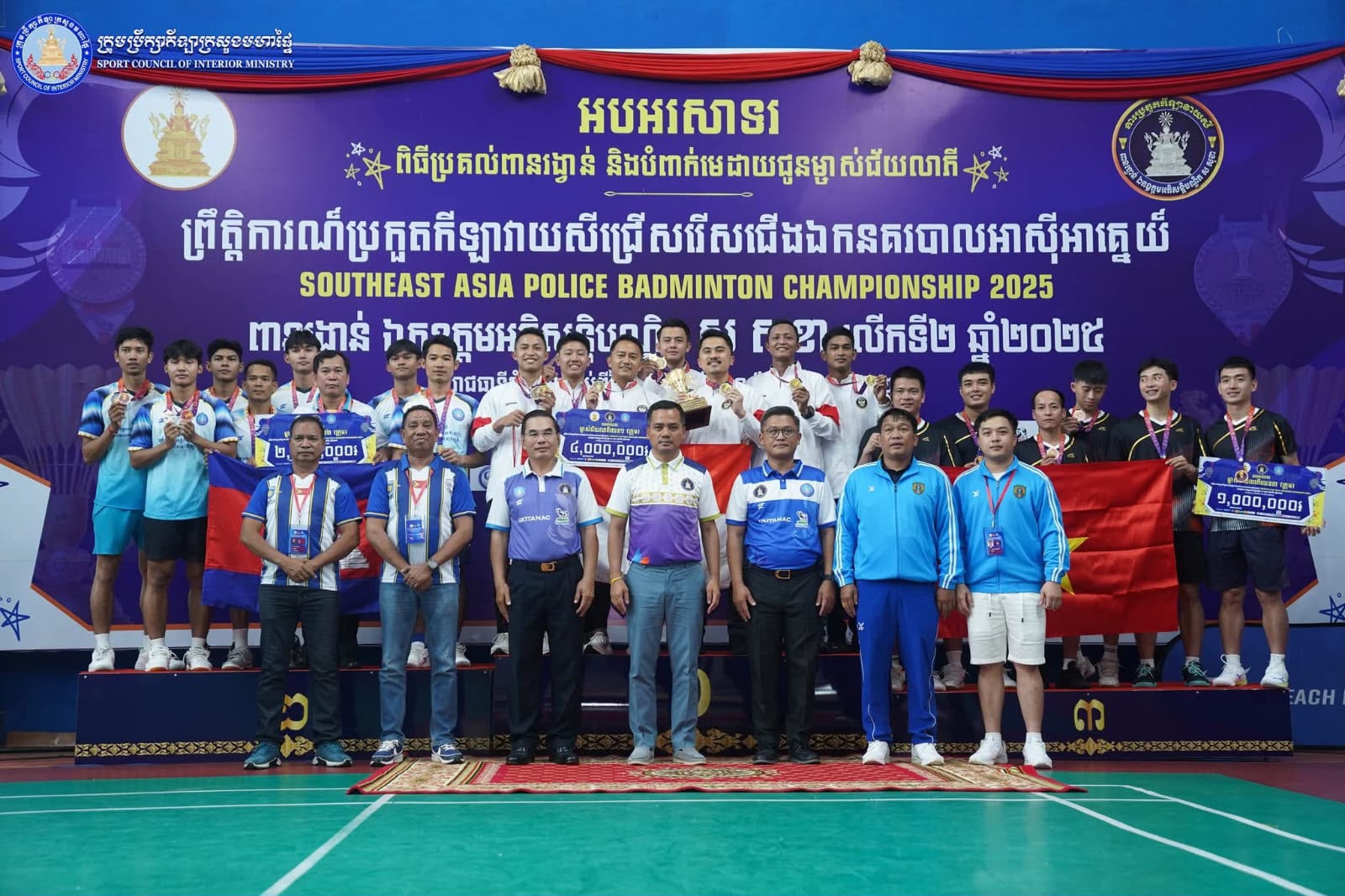 IMG-20260531-WA0015